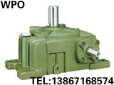 厂家直销 WPO/WPX40#蜗轮蜗杆减速机 减速器 变速箱 标准94铜