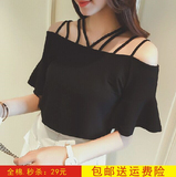 2016夏季韩版一字领吊带露肩性感镂空喇叭袖纯色短袖上衣t恤女