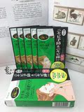 香港代购日本 kanebo/嘉娜宝 美肌精面膜 绿茶美白祛痘面膜 5片装