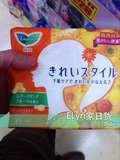 日本 花王乐而雅卫生护垫 无荧光剂 果香味 现货