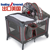 出口欧洲多功能可折叠婴儿床欧式便携游戏床儿童床宝宝床摇篮床