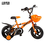 小龙哈彼LC200S-216 儿童自行车 脚踏车 宝宝自行车脚踏车