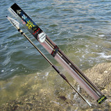 正品光威全能矶矶钓竿4.5米5.4米 6.3米碳素定位矶竿超轻超硬鱼竿