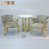美煜 欧式休闲桌椅三件套 小型阳台布艺时尚三件套组合 AC2011