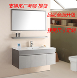 304不锈钢浴室柜 洗脸盆组合 8004 1.2米/1米/0.9米/0.8米包邮