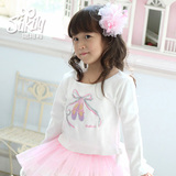 1182 韩版 儿童女童纯棉长袖舞蹈练功服外套 珠片刺绣秋装T恤上衣