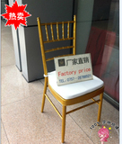 挥泪促销 金色韩式竹节椅、酒店椅、拿破仑餐椅、婚庆椅子白色