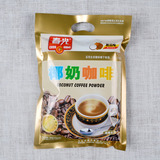 海南特产 春光 椰奶咖啡360克×2袋 3合一 速溶型
