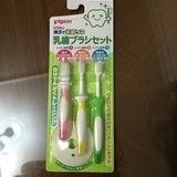 现货日本代购PIGEON/贝亲训练牙刷 乳牙牙刷