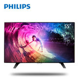 Philips/飞利浦55PFF5451/T3 55英寸全高清网络液晶平板大电视