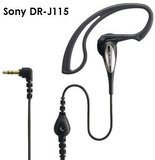 索尼/SONY DR-J115 运动型耳挂式 无绳电话 手机 耳机 耳麦 2.5MM
