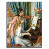 钢琴旁的两少女 Renoir 雷诺阿装饰画印象派艺术客厅书房卧室酒吧