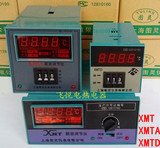 XMTD、XMTA-2001、2002 XMT-101、102数显调节仪 温控仪表 温控器