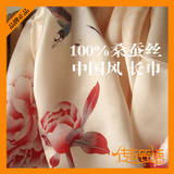 中国风牡丹纯真丝围巾 中国特色商务出国丝绸礼品送老外实用礼物