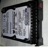 原装HP Gen8 300G 2.5'' 6G SAS硬盘,652564-B21,653955-001