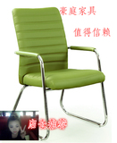 厂家直销老板椅管理椅现代办公椅住宅椅坐椅职员椅电脑椅创意椅