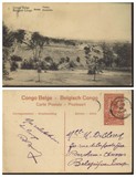 比属刚果1921年博马高原的风景邮资片