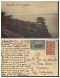 比属刚果1920年加丹加的风景邮资片