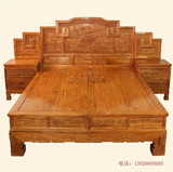 1.5米全实木双人床榫卯1.8米非洲花梨木步步高大床带储物红木家具