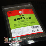日本三井宝宝有机黑芝麻粉50g 富含多种微量元素 婴儿辅食调味品