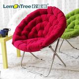【柠檬树】大号单人圆盘折叠沙发椅 月亮椅 圆盘椅 特价懒人沙发