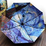 外贸创意梵高星空伞全自动雨伞男女韩国清新油画伞晴雨两用伞折叠