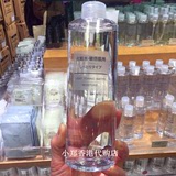 香港代购 MUJI无印良品 敏感肌用化妆水爽肤水/滋润型400ML日本制