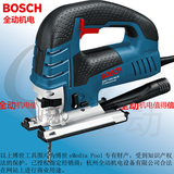 BOSCH 博世 木工工具 曲线锯 GST 150BCE 工业级 电锯 瑞士制造