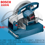 BOSCH 博世 电动工具 型材 切割机 GCO 2000 350mm 工业级 钢材锯