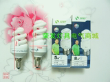 上海绿源E14小螺口全螺旋3W5W8W节能灯泡白光黄光三基色灯管促销