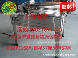 上海普顺PS168型电饼铛/电热管大饼机煎饼炉电热管烤饼炉千层饼机