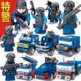 儿童积木拼装益智玩具 4-6岁男孩智力组装警察拼插塑料模型车人仔