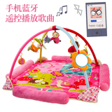 婴儿健身架 宝宝早教音乐游戏地毯爬行垫 0-3岁玩具母婴用品礼物