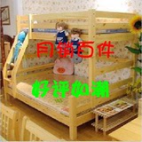 卧室儿童纯实木双层床上下床高低床子母床母子双人床上下铺松木床