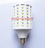 特价精品大功率LED玉米灯220V5W10W12W20W30W节能型LED灯E27螺口