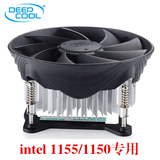 九州风神玄风I版 CPU风扇1150 1155 台式机电脑Intel散热器 静音