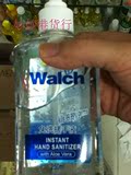 香港代购  Walch威露士酒精免洗洗手液搓手液 250ml  香港制造