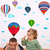 环保可移除贴纸儿童房教室布置贴画 卧室卡通墙壁墙贴 多彩热气球