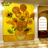 玄关客厅电视墙沙发书房背景墙欧式大型壁画无缝壁纸墙纸 向日葵