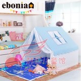 韩国直送代购 ebonia 高级儿童帐篷 游戏屋 室内外 可放床上使用