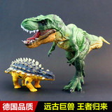 侏罗纪公园实心仿真恐龙玩具塑胶仿真动物恐龙模型霸王龙暴龙雷龙