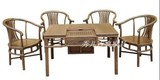红木长方形茶桌 多功能餐桌椅5件套 鸡翅木茶台 实木中式家具