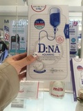 韩国专柜正品代购 可莱丝美迪惠尔DNA乳清蛋白水光针面膜补水