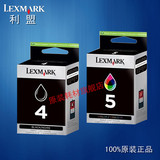 原装 Lexmark/利盟4号墨盒 X3690 X4690 X5690 利盟5号墨盒