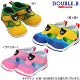 【现货】日本代购mikihouse DB儿童宝宝 网鞋 凉鞋 运动鞋学步鞋