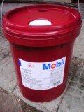 美孚传热油 MOBIL 603 605导热油 320模温机油 ISO VG32 18L/208L