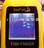 探鱼器无线声纳水下可视高清钓鱼探测器手机鱼具户外垂钓鱼群渔具