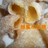 五件包邮徐州土特产 蜜汁白糖羊角蜜 老年人的最爱 羊角酥 1斤