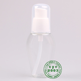 护肤品 乳液 精华 分装瓶 压嘴瓶 30ml容量