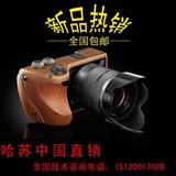 哈苏lunar 最新款 哈苏微单 红木手柄 可更换 镜头 哈苏 相机